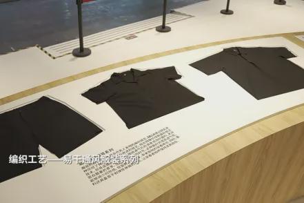 JI无印良品、宜家家居为美好生活赋能凯发国际K8穿在身上的进博会 MU(图7)