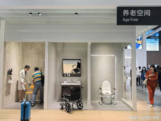 新智慧科技重塑未来住居娱乐康养空间凯发k8国际首页登录进博会观察：创(图4)