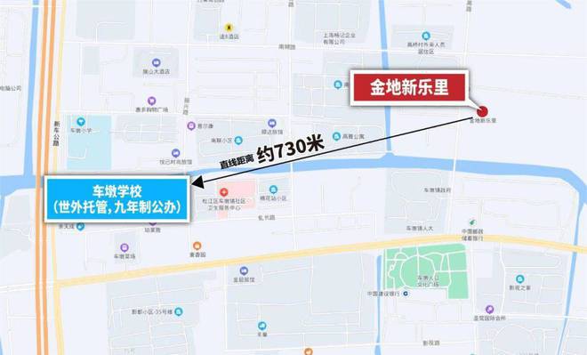 -楼盘名2024最新楼盘详情-周边配套凯发k8入口松江车墩金地新乐里售楼处
