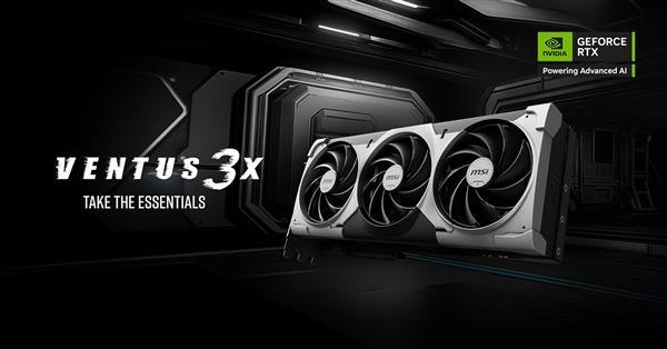 布！全新VANGUARD神龙系列亮相凯发微星RTX 50系列显卡正式发(图2)