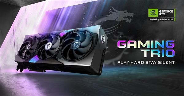 布！全新VANGUARD神龙系列亮相凯发微星RTX 50系列显卡正式发(图6)