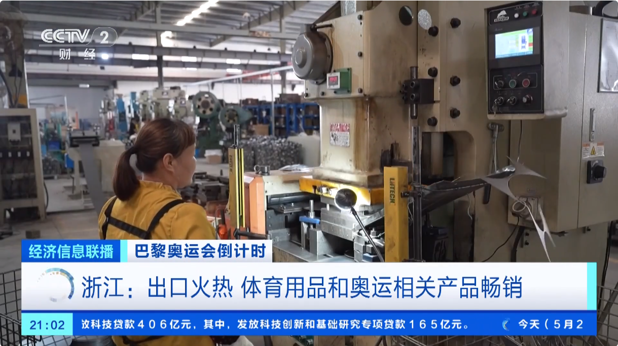 口100亿元！商家：订单接到手软凯发k8娱乐登录卖爆了！4个月出(图2)