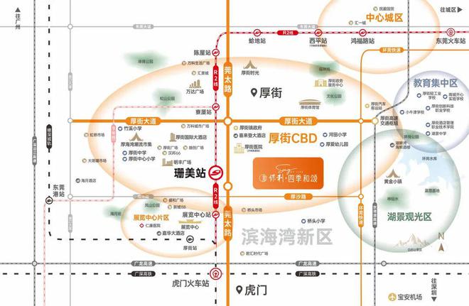 处-保利和悦春风网站欢迎您-东莞房天下凯发k8登录2025保利和悦春风售楼(图12)