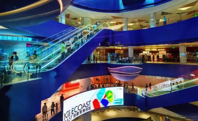 1开业一场惨烈的公共事件凯发k8娱乐登录深圳K1(图4)