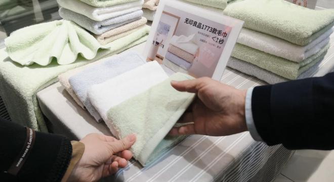 无印良品”！棉田集团董事长：只是想保护民族品牌K8凯发天生赢家打了200多场官司只为保住“(图2)