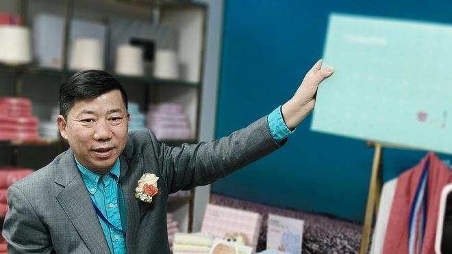 无印良品”！棉田集团董事长：只是想保护民