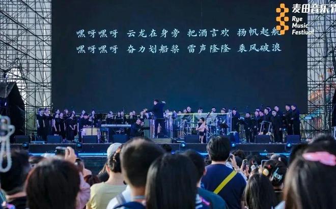 来黄陂打卡空港新城燃爆武汉K8凯发集团昨晚3万名乐迷(图9)
