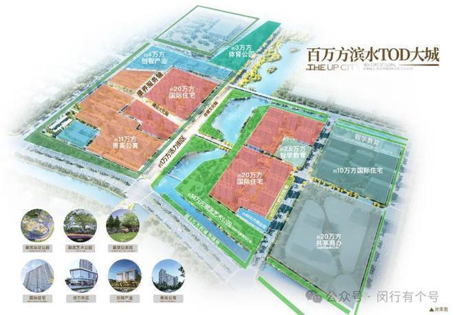 ：保利光合上城重塑未来栖居美学叙事凯发国际平台®保利光合上城售楼发布(图9)