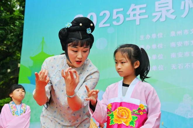 假期首日南安文旅“火爆”开场！凯发K8旗舰厅AG客服“五一”(图8)