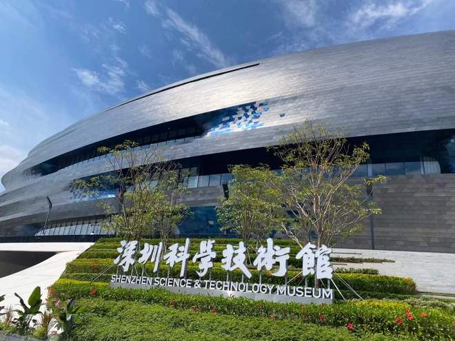 爆！四大展厅 950 个项目玩一天都不够凯发k8国际娱乐首选深圳科技馆开馆首日挤(图3)