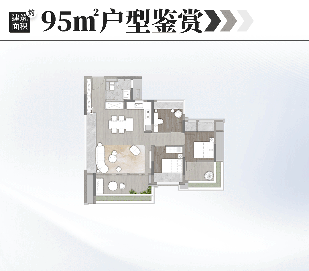 洛溪岛芯 近地铁18号线㎡三至五房 南向瞰江 高得房率 配套醇熟凯发k8娱乐唯一广州龙湖亚伦央璟颂售楼处电话 龙湖亚伦双强打造(图5)