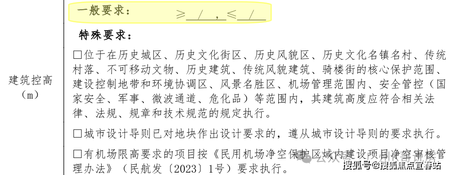 洛溪岛芯 近地铁18号线㎡三至五房 南向瞰江 高得房率 配套醇熟凯发k8娱乐唯一广州龙湖亚伦央璟颂售楼处电话 龙湖亚伦双强打造(图6)
