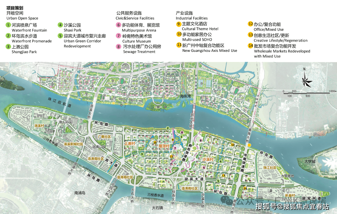洛溪岛芯 近地铁18号线㎡三至五房 南向瞰江 高得房率 配套醇熟凯发k8娱乐唯一广州龙湖亚伦央璟颂售楼处电话 龙湖亚伦双强打造(图15)