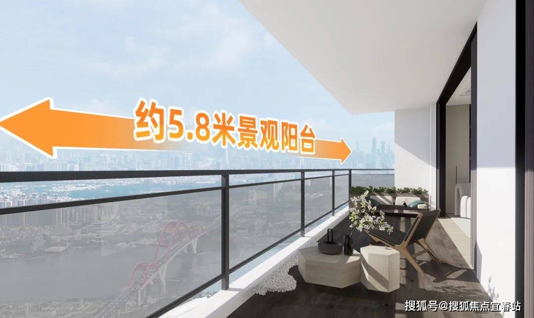 洛溪岛芯 近地铁18号线㎡三至五房 南向瞰江 高得房率 配套醇熟凯发k8娱乐唯一广州龙湖亚伦央璟颂售楼处电话 龙湖亚伦双强打造(图17)