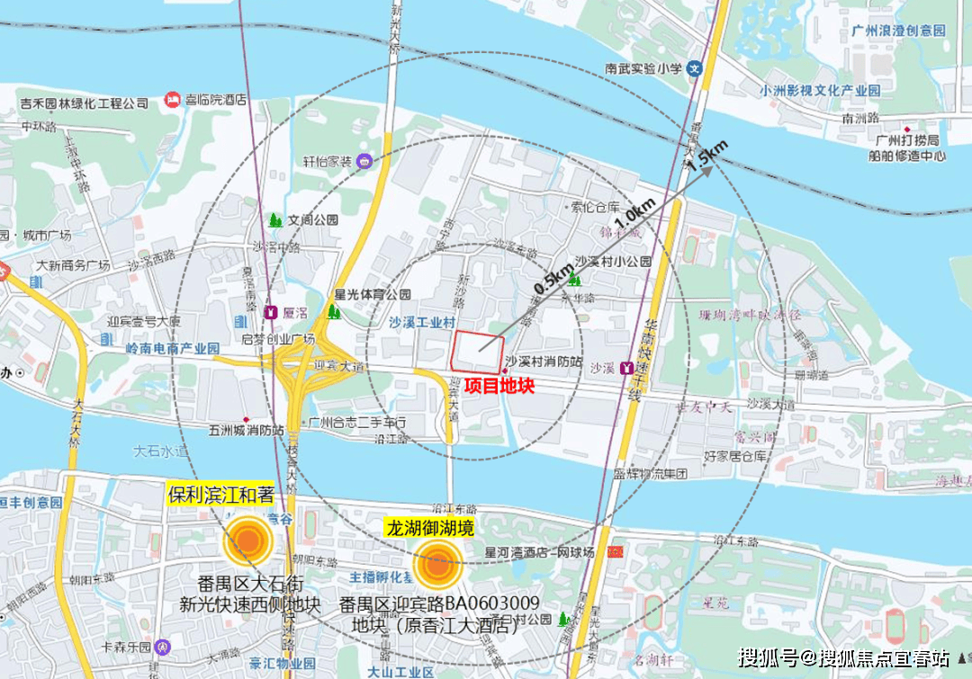 洛溪岛芯 近地铁18号线㎡三至五房 南向瞰江 高得房率 配套醇熟凯发k8娱乐唯一广州龙湖亚伦央璟颂售楼处电话 龙湖亚伦双强打造(图18)