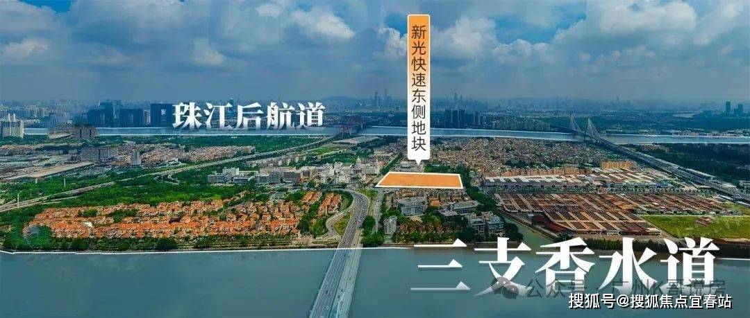 洛溪岛芯 近地铁18号线㎡三至五房 南向瞰江 高得房率 配套醇熟凯发k8娱乐唯一广州龙湖亚伦央璟颂售楼处电话 龙湖亚伦双强打造(图26)