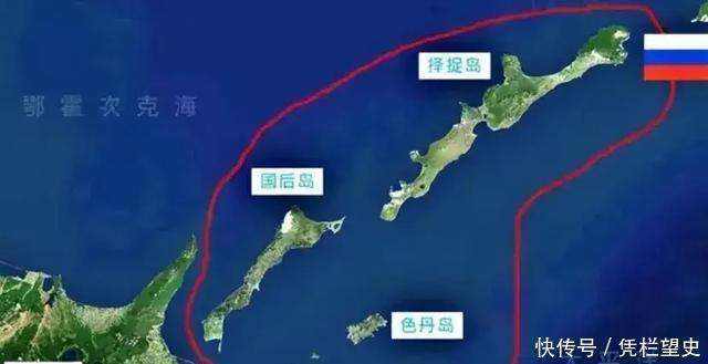 噩耗日本在俄边境开火；俄大使馆被袭击凯发国际平台不到72小时俄迎来4个(图4)