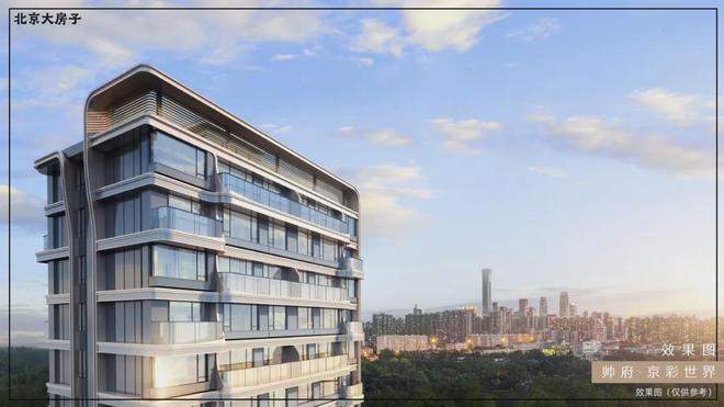 处_楼盘详情(京彩世界-咨询热线)户型配